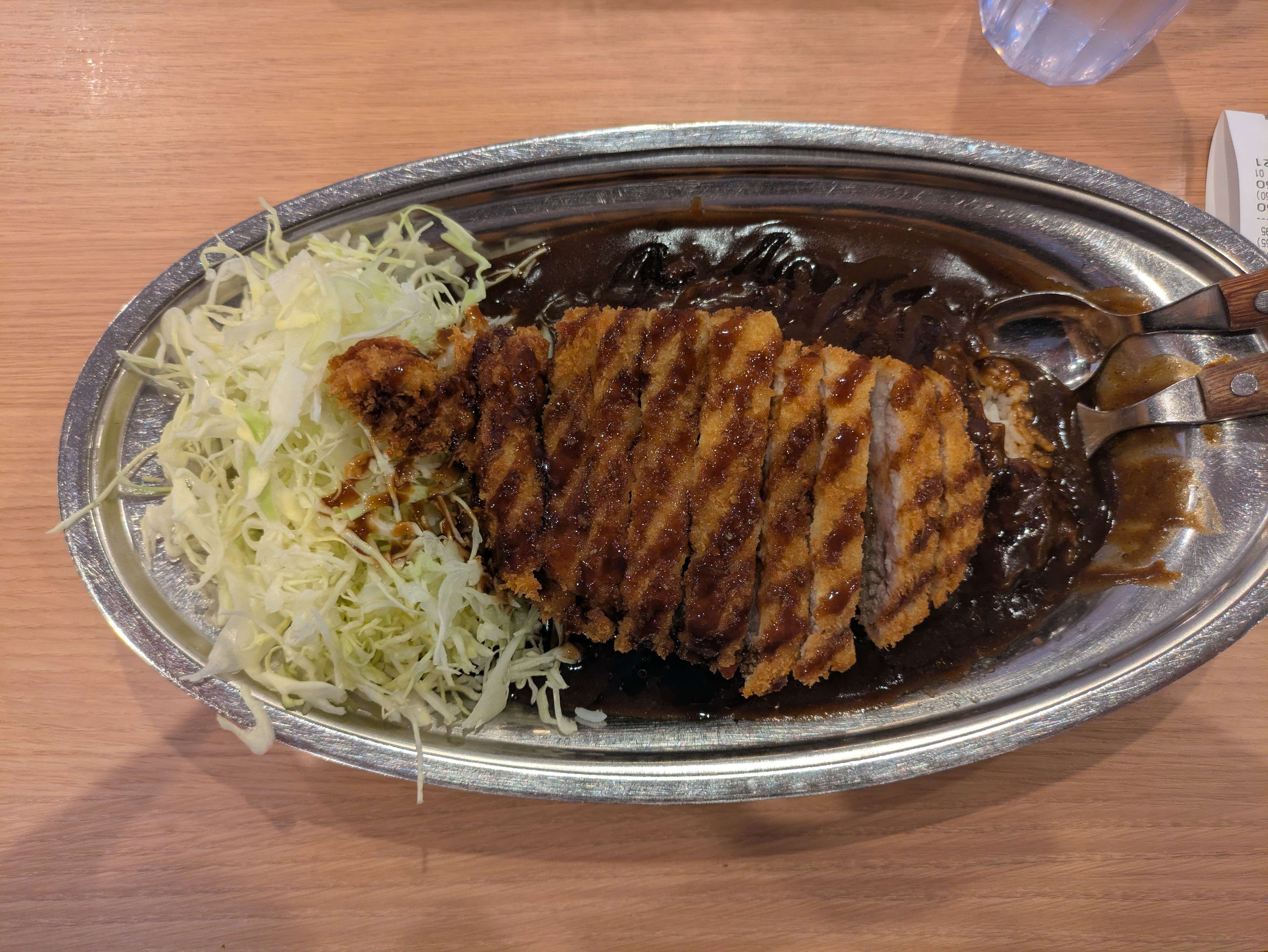 GOGO curry