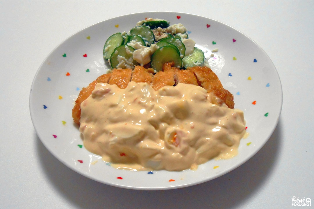Chicken nanban